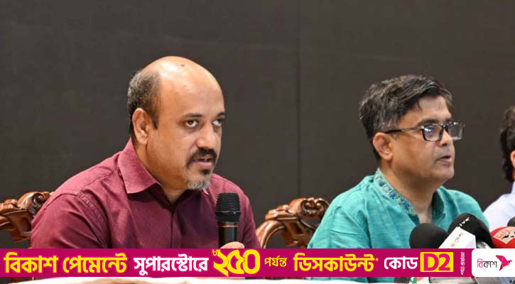 লাশ পোড়ানোর ঘটনায় আ.লীগের দুজনসহ গ্রেপ্তার ৭