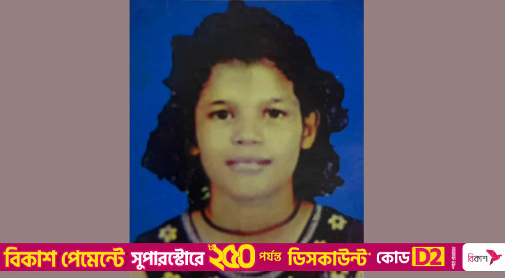 ২৪ দিন নিখোঁজ, মেয়ের খোঁজে পথে পথে ঘুরছেন মা