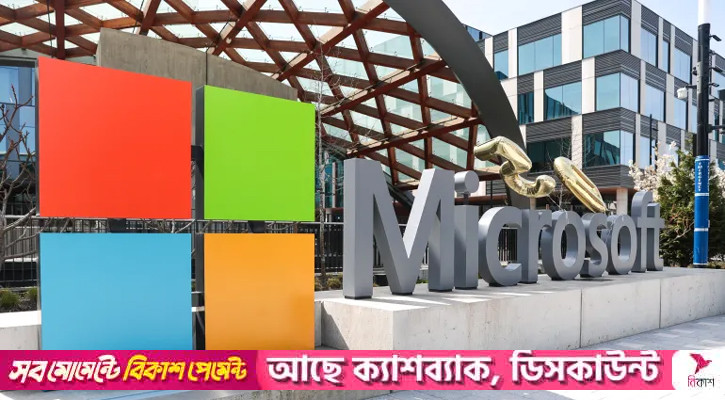 লোহিত সাগরে ক্যাবল কাটা, মধ্যপ্রাচ্য-দ. এশিয়ায় ইন্টারনেট বিভ্রাট