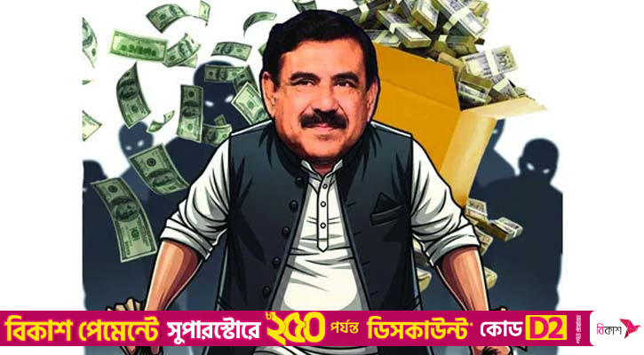 চাঁদাবাজিতেই আয় হাজার কোটি