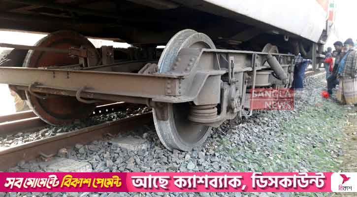 জয়পুরহাটে কুড়িগ্রাম এক্সপ্রেসের বগি লাইনচ্যুত, ৫ ঘণ্টা পর ট্রেন চলাচল স্বাভাবিক
