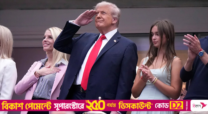 ইউএস ওপেন: ট্রাম্পের কারণে ফাইনালে দেরি, দর্শকদের ক্ষোভ