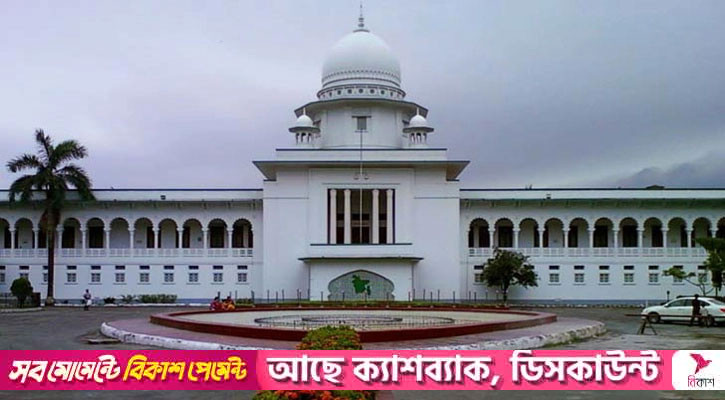 জাকসু নির্বাচন: প্রার্থিতা ফিরে পেতে হাইকোর্টে অমর্ত্য রায়ের রিট