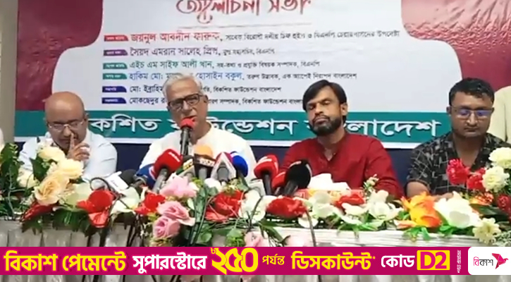 নির্বাচনী প্রক্রিয়া নস্যাৎ করতে ষড়যন্ত্র চলছে: জয়নুল আবদীন ফারুক
