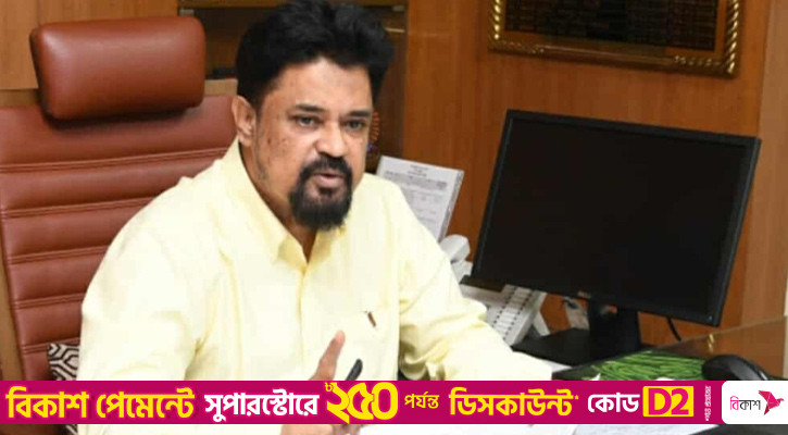 নিরাপদ খাদ্য গবেষণার ফলাফল জনহিতকর কাজে প্রয়োগ করা হবে: খাদ্য সচিব