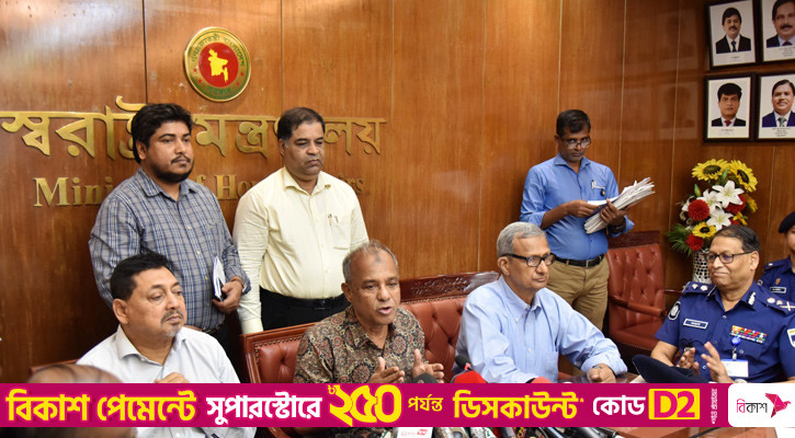 এ বছর সারাদেশে দুর্গাপূজা হবে ৩৩ হাজার মণ্ডপে: স্বরাষ্ট্র উপদেষ্টা