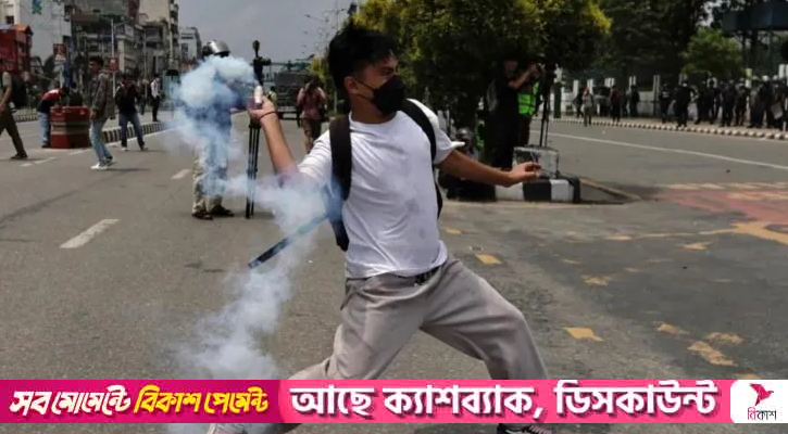 নেপালে জেন-জিদের বিক্ষোভ-সংঘর্ষ, নিহত ১৩