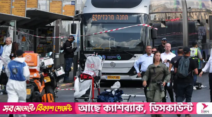 পূর্ব জেরুজালেমে বন্দুকধারীদের গুলিতে নিহত ৬
