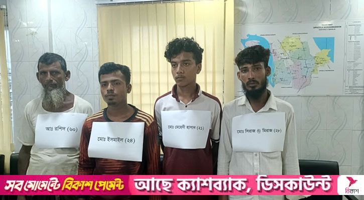 ভোলায় নারীকে হেনস্থার ঘটনায় গ্রেপ্তার ৫