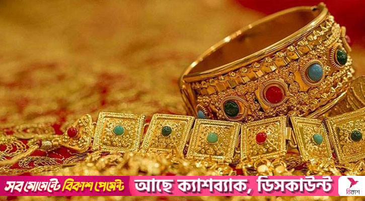 স্বর্ণের দামে ফের রেকর্ড, ভরি ১৮২৮১০ টাকা