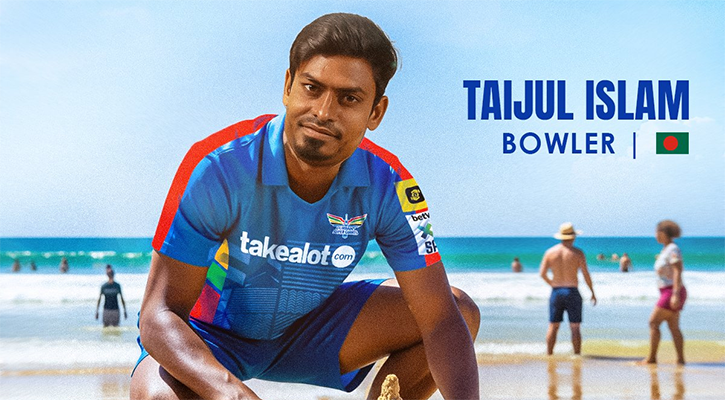 প্রথম বাংলাদেশি হিসেবে দক্ষিণ আফ্রিকার লিগে