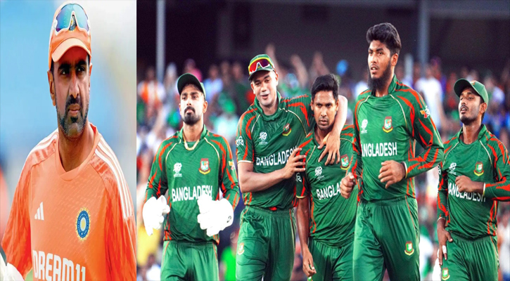 বাংলাদেশকে হেয় করে এশিয়া কাপের মান নিয়ে