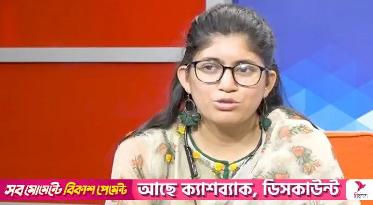উমামা ফাতেমাও বললেন, ‘চলিতেছে সার্কাস’