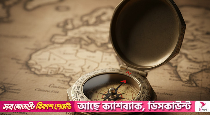 কানাডা জার্মানির বিরুদ্ধে যুদ্ধ ঘোষণা করে এই দিনে