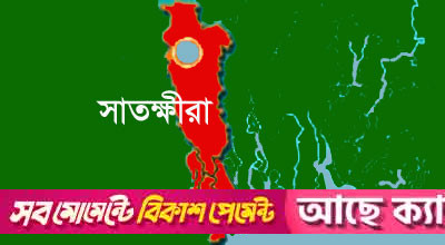 সাতক্ষীরায় মোটরসাইকেলের মুখোমুখি সংঘর্ষে যুবক নিহত