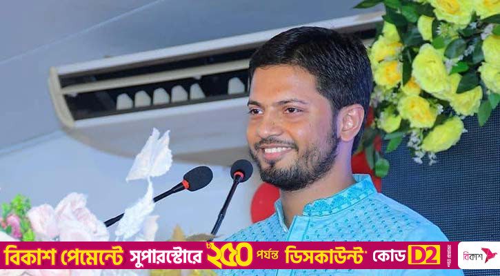 বিজয় মিছিল না করার আহ্বান শিবির সভাপতির