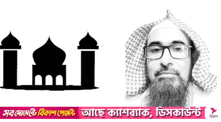 রসুল (সা.)-কে ভালোবাসার দাবি