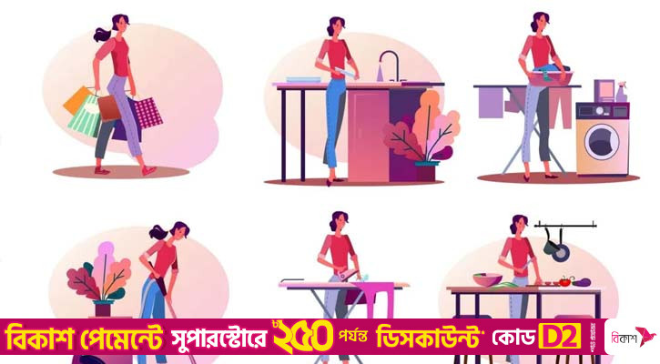 গৃহস্থালিতে নারীর অদৃশ্য শ্রমের মূল্য ৫ লাখ ৭০ হাজার কোটি