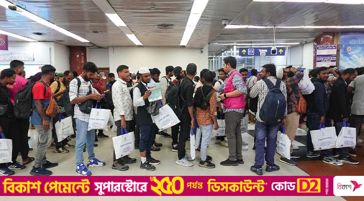 কিরগিজস্তান থেকে ফিরলেন প্রতারণার শিকার ১৮০ বাংলাদেশি