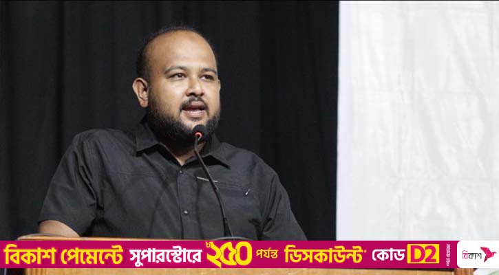 নির্বাচনে হেরেও প্রশংসায় ভাসছেন ছাত্রদল নেতা হামিম