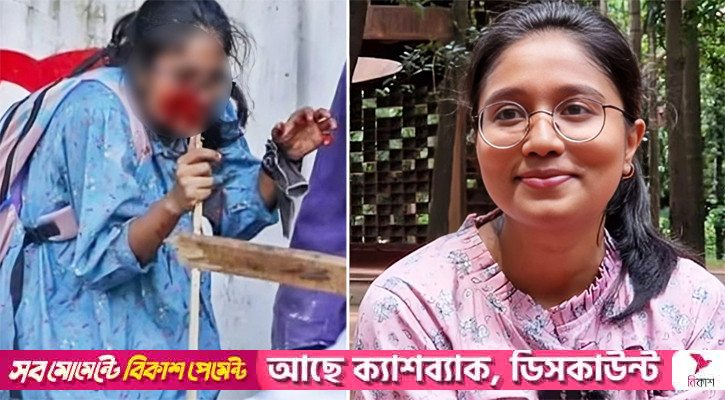 ডাকসুতে বিপুল ভোটে জিতলেন সেই তন্বি