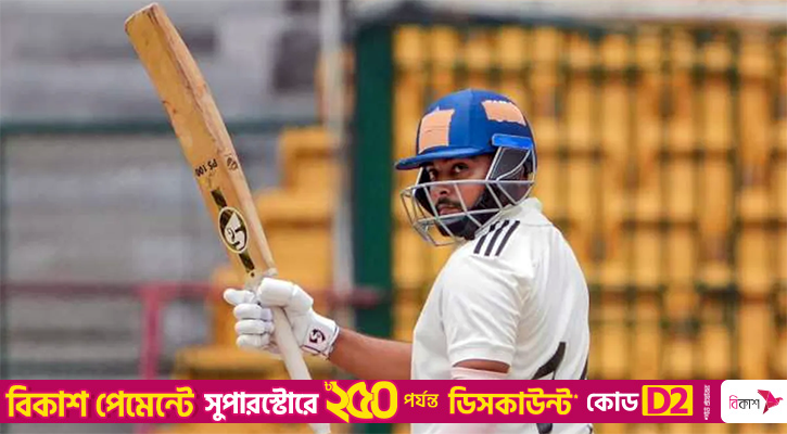 আদালতের নির্দেশ অমান্য, ১০০ রুপি জরিমানা পৃথ্বী শ’র