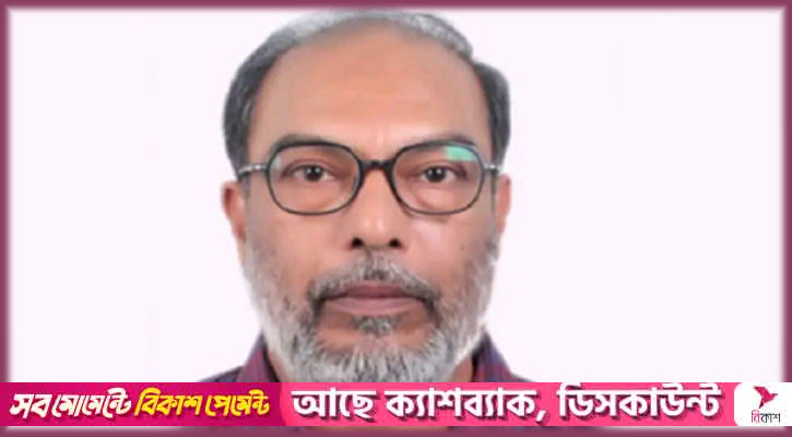 ববির ভাইস-চ্যান্সেলর ড. মোহাম্মদ তৌফিক আলম