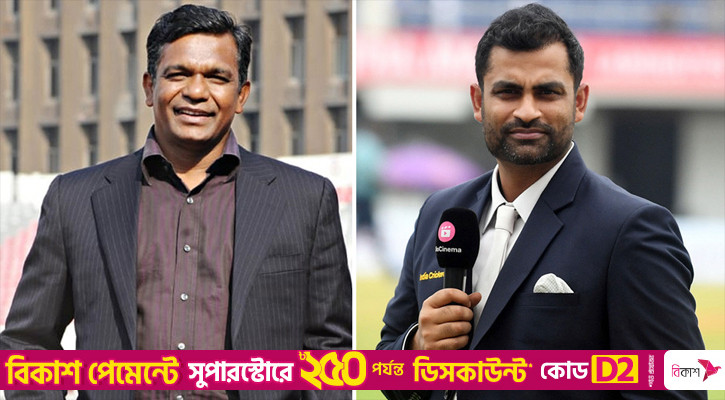 বুলবুল বনাম তামিম: বিসিবি নির্বাচন ঘিরে রাজনৈতিক লড়াই তুঙ্গে!