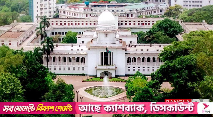 পান্থকুঞ্জ পার্ক-হাতিরঝিল অংশে এলিভেটেডের নির্মাণকাজ থেকে বিরত থাকতে নির্দেশ