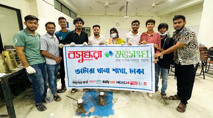 কংক্রিট সিলিন্ডার কম্পিটিশনে বসুন্ধরা শুভসংঘ টিমের অংশগ্রহণ