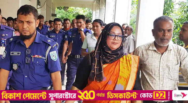 কুড়িগ্রামের সাবেক ডিসি সুলতানা পারভীনকে সাময়িক বরখাস্ত
