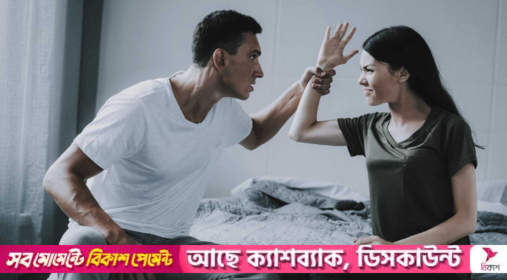 রাগের মাথায় যা করতে মানা