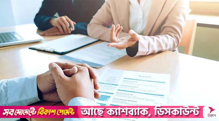 সেভ দ্য চিলড্রেনে চাকরির সুযোগ