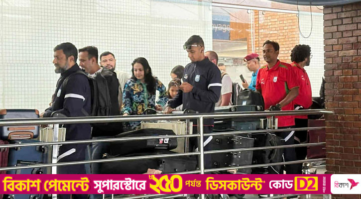 অবশেষে দেশে ফিরছে বাংলাদেশ ফুটবল দল