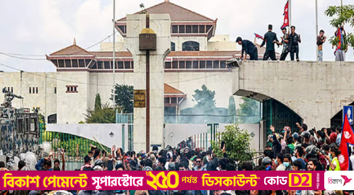 নেপালে মারধর ও লুটের শিকার এক বাংলাদেশি পরিবার
