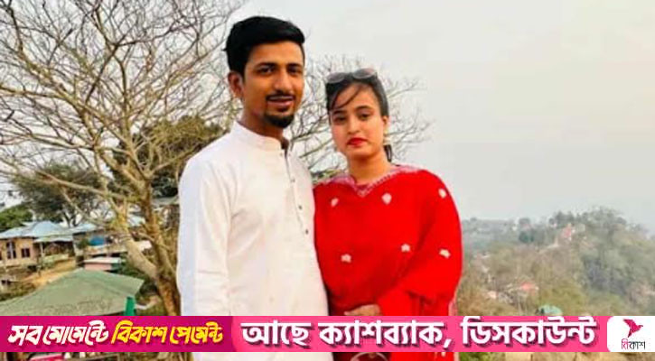 নওগাঁয় স্বামীর ছুরিকাঘাতে স্ত্রীর মৃত্যু