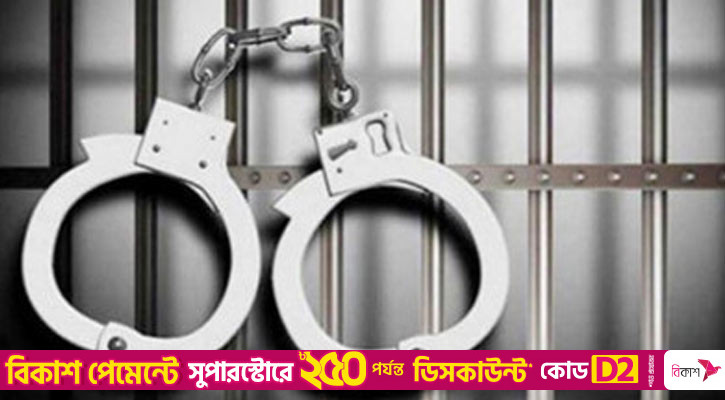 স্বাস্থ্যখাতের দুর্নীতির হোতা সেই মিঠু গ্রেপ্তার