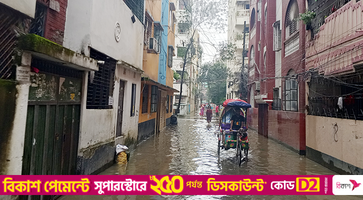 বৃষ্টিতে জলাবদ্ধতা, ভোগান্তিতে মিরপুরবাসী