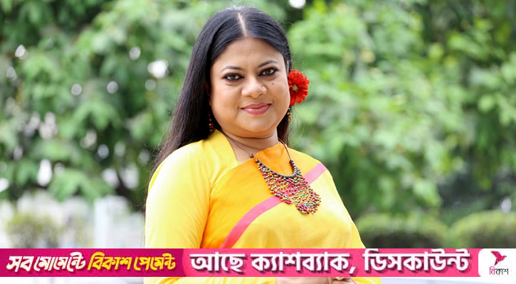 মানুষের পাশে দাঁড়ানোর কথা বলে বদলে যাব না: জন্মদিনে কনকচাঁপা