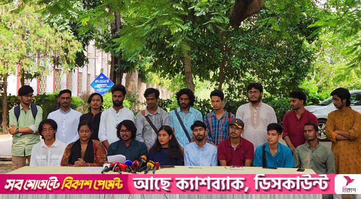 রাকসু প্রথম নারী ভিপি প্রার্থী তাসিন খানের প্যানেল ঘোষণা