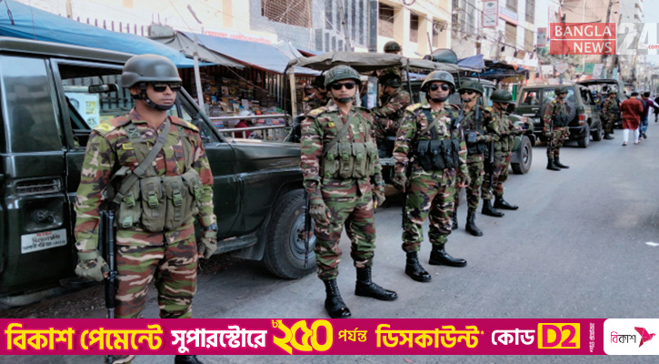 সশস্ত্র বাহিনীর বিশেষ ম্যাজিস্ট্রেসি ক্ষমতা আরও দুই মাস বাড়ল
