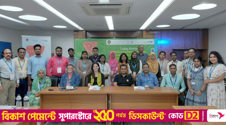 জেন্ডারভিত্তিক সহিংসতা মোকাবিলায় ‘কনটেন্ট ডেভেলপমেন্ট ওয়ার্কশপ’