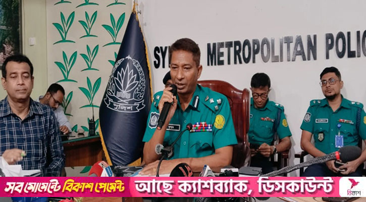 অপরাধ দমনে ‘জিনিয়া অ্যাপ’ চালু এসএমপির