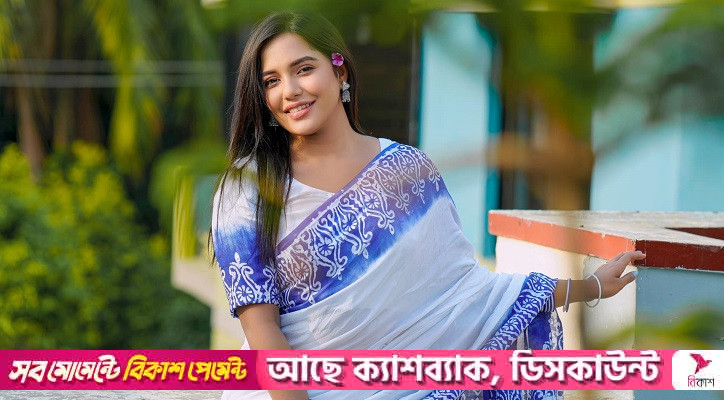 ভালো কিছুতে প্রশংসা না হয়ে সমালোচনা আসে: মাহি