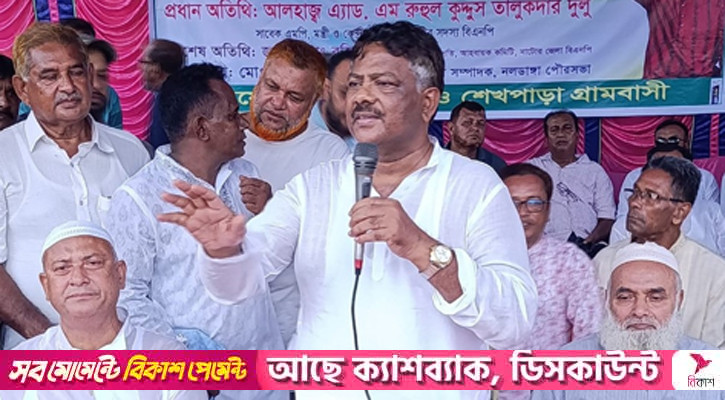বিশ্ববিদ্যালয় নির্বাচনের ফল জাতীয় নির্বাচনে প্রভাব ফেলবে না: দুলু