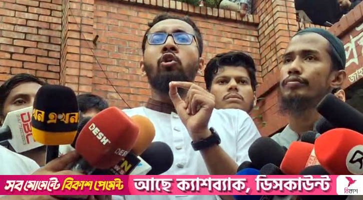 ফল প্রকাশে ধীরগতিতে ষড়যন্ত্র দেখছে শিবির
