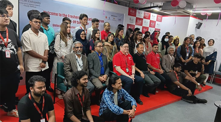 ইউসিএসআই ইউনিভার্সিটিতে সেপ্টেম্বর