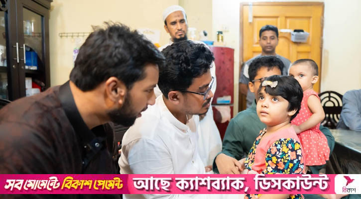 সাংবাদিক তরিকুলের পরিবারের পাশে ডাকসুর নির্বাচিত নেতারা