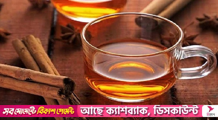 চটজলদি ওজন কমাবে দারুচিনির পানি