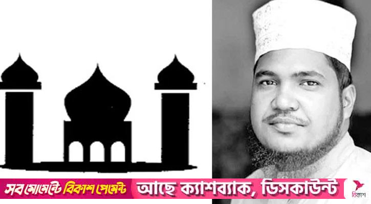 হালাল উপার্জন জিহাদের সমতুল্য